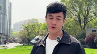 一色综合